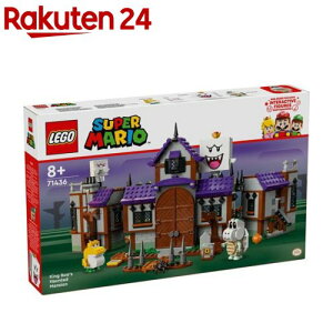 S(LEGO) X[p[}I LOeT̃IoP₵ 71436(1)yS(LEGO)z[ ߋ v[g 7 8 9]