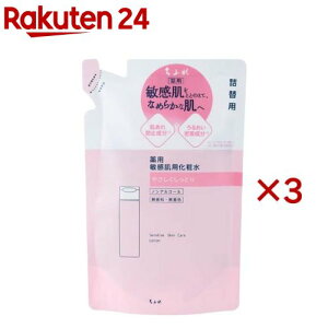 ӂ qpϐ l֗p(160ml×3Zbg)yӂz