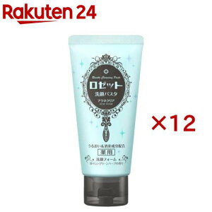 [bg pX^ ANlNA(120g×12Zbg)y[bg pX^z