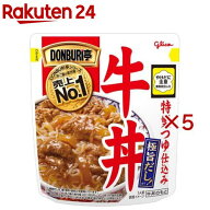 グリコ DONBURI亭 牛丼 袋ごと電子レンジOK(180g×5セット)【DONBURI亭】