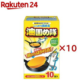 油固め隊(10包入×10セット)