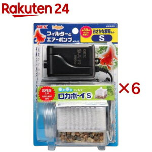 ȎZbg S(6Zbg)yGEX(WFbNX)z