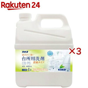 Zk䏊p Β̍(4L×3Zbg)