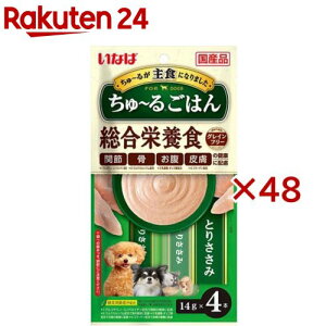 `邲͂ Ƃ肳(4{×48Zbg(1{14g))y`z