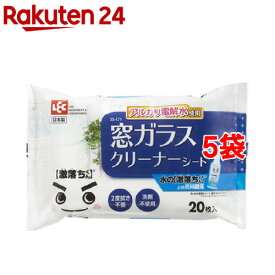 Ba水の激落ちシート 窓ガラスクリーナー(20枚入*5コセット)【レック】[掃除用品 皮脂 汚れ 手アカ タバコ ヤニ]