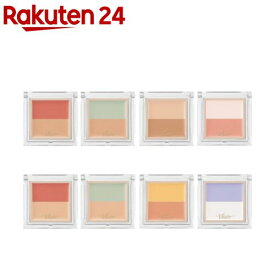 ヴィセ カラーデュオ トリック コンシーラー(2.5g)【VISEE(ヴィセ)】