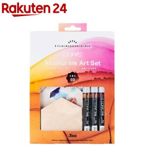 Too RsbN AR[CNA[gZbg 03 12517006(1Zbg)