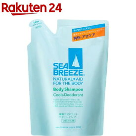 シーブリーズ ボディシャンプー クール＆デオドラント つめかえ用(400ml)【イチオシ】【シーブリーズ】