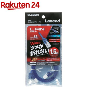 GR LANP[u CAT6A ܐ܂h~ tbg 1.5m LD-GFAT^BM15(1{)yGR(ELECOM)z