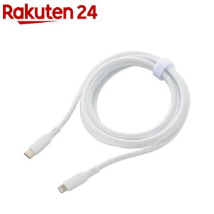 �Ȃ߂炩�P�[�u�� USB-C to Lightning 2m �z���C�g SMT-L20SCL-W(1��)�yAudioComm(�I�[�f�B�I�R��)�z