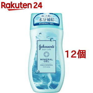 W\{fBPA ~lWF[[V(200ml*12Zbg)yW\{fBPAz[{fBN[ ێN[ A}  pt[]