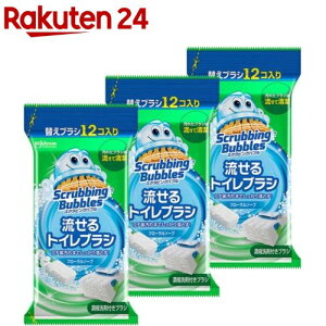 y1ނIׂzXNrOou gCuV tւ ĝ(12×3)[gC gC| gCuV  lߑւ]