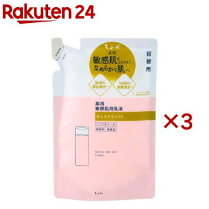 ӂ qpt l֗p(130ml×3Zbg)yӂz