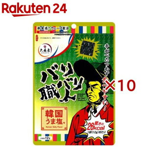 ��X�� �o���o���E�l �؍����܉���(12g×10�Z�b�g)�y��X���z