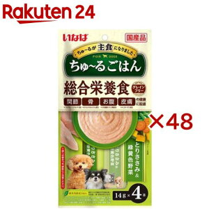 `邲͂ Ƃ肳݁ΉF(4{×48Zbg(1{14g))y`z