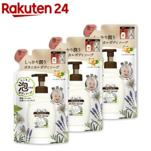 _CA{^jJ A{fB\[v fB[vCXg l [nj[IW̍](700ml*3Zbg)y_CA{^jJz