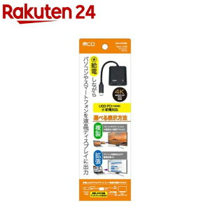 MCO Type-CEHDMIfBXvCA_v^ USA-CHD5BK(1)