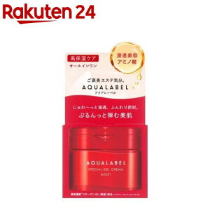 ANA[x XyVWFN[ EX CXg(90g)yANA[x(AQUALABEL)z