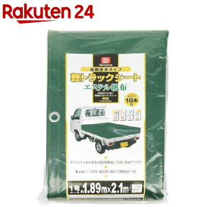 SK11 ygbNV[g GXez Soh10{t SKS-H1821GR(1R)ySK11z