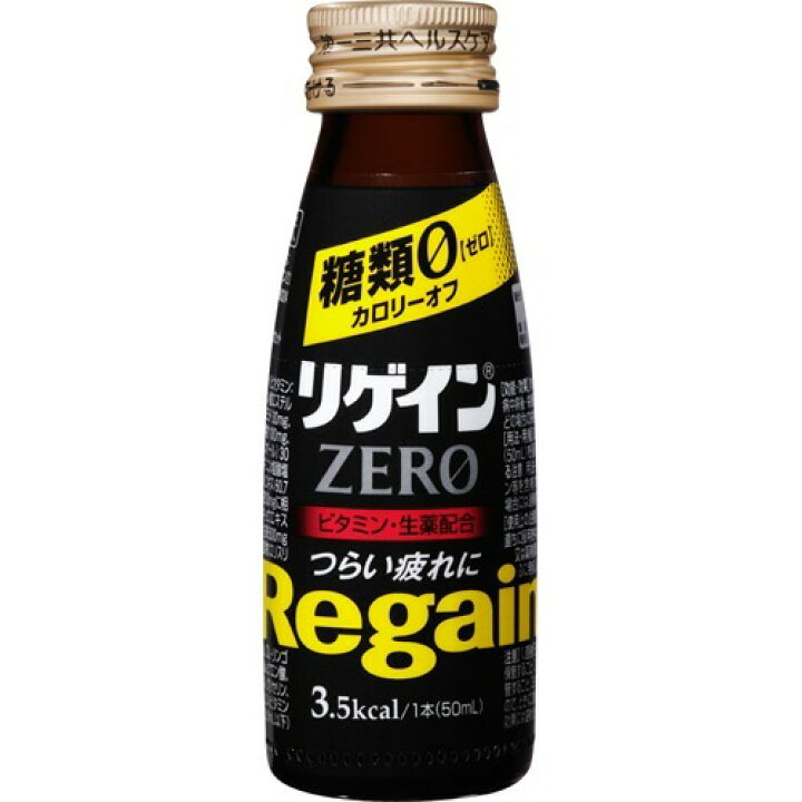 お金を節約 新日配薬品 プラセンタトップ5000 50ml瓶×60本入× 2ケース 送料無料 ドリンク プラセンタ プラセンタドリンク fucoa.cl お金を節約 新日配薬品 プラセンタトップ5000 50ml瓶×60本入× 2ケース 送料無料 ドリンク プラセンタ プラセンタドリンク fucoa.cl