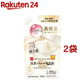 サナ なめらか本舗 リンクルジェルクリーム N つめかえ用(100g*2袋セット)【なめらか本舗】