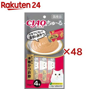 CIAO ` {i(4{×48Zbg(1{14g))y`z
