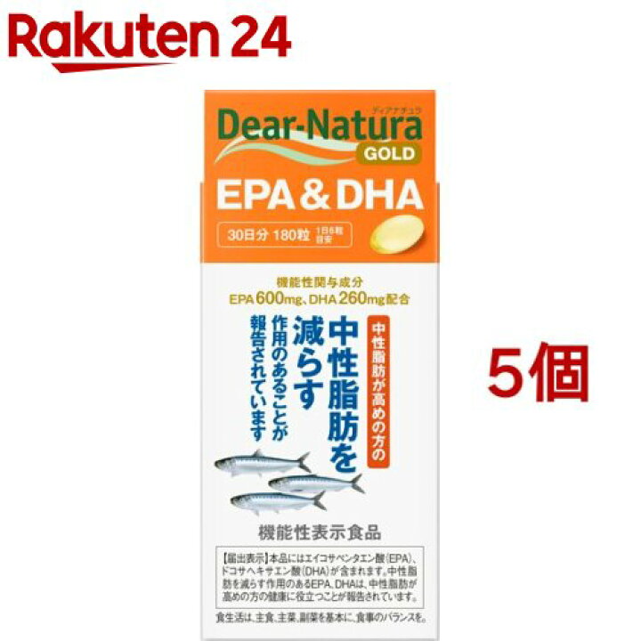 海外正規品】 アサヒ ディアナチュラ ゴールド EPAアンドDHA 30日分 180粒 fucoa.cl 海外正規品】 アサヒ ディアナチュラ ゴールド EPAアンドDHA 30日分 180粒 fucoa.cl
