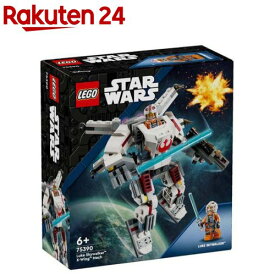 レゴ(LEGO) SW ルーク・スカイウォーカーのXウィングメカスーツ 75390(1個)【レゴ(LEGO)】[おもちゃ 玩具 プレゼント 男の子 女の子 4歳 5歳 6歳]