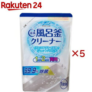 AhObh EHbV{ t̕C(350g×5Zbg)yAhObhz