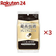 エージーデオ24プレミアムデオドラントシャワーシート 無香性(30枚入×3セット)【エージーデオ24(Ag deo …