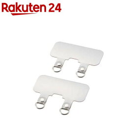 エレコム スマホ ストラップホルダー シート スピーカー穴用 2口 クリア(2枚入)【エレコム(ELECOM)】