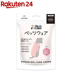 pxbcEFA ̎qpsNMD(1)yVet's Laboz