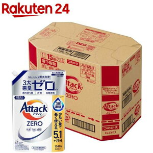 y1ނIׂzA^bNZERO  l֗p (1540g×6or1460g×6)yA^bNZEROz