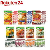 クノール カップスープ インスタントスープ 人気7品種詰め合わせ 36食セット(1セット)【クノール】[クノ…