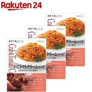 nakato z\ԃV[Y Ƀg}gN[\[X Y킢Ɏgp(140g*3)yz\ԃV[Yz