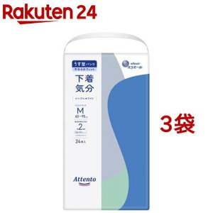 Aeg ^pc C VvzCg M(24*3܃Zbg)yAegz