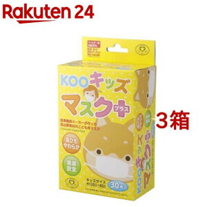 KOO LbY}XN vX(30*3Zbg)