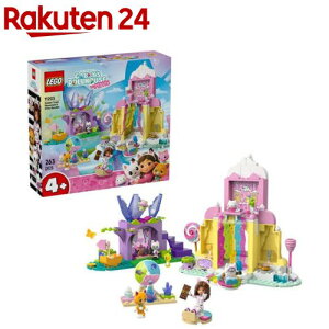 S(LEGO) Mr[̃h[nEX 11205(1)yS(LEGO)z