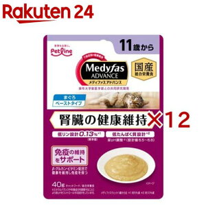 fBt@X AhoX EFbg ťNێ 11΁` ܂ Lp(40g×12Zbg)yfBt@Xz