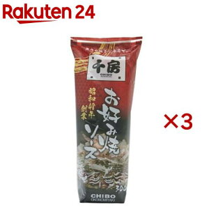 [ Dݏă\[X(300g×3Zbg)