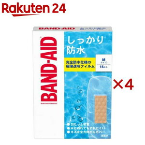 ohGCh h MTCY(15×4Zbg)[Jnp ΂񂻂 h d ~} hЃObY]