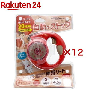 hM[} hM[EH[J[ inCubh^Cv S R[bh(12Zbg)yhM[}(Doggy Man)z