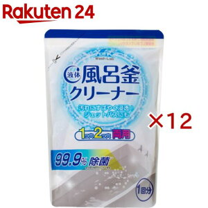 AhObh EHbV{ t̕C(350g×12Zbg)yAhObhz