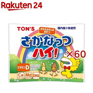 mibcHi ȂnCI (30ܓ×2Zbg(110g))yTON'Sz