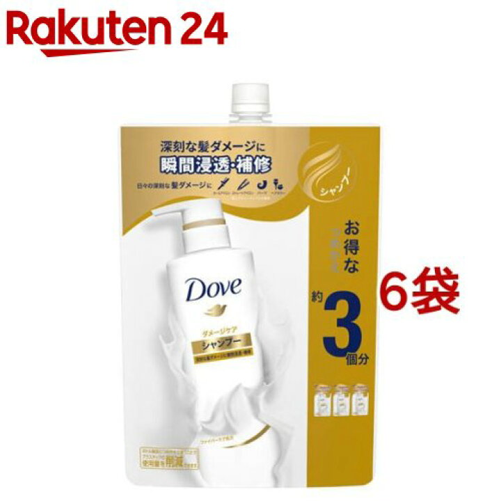 楽天市場】【定期購入】ダヴ ダメージケア シャンプー 詰替(1000g*6袋 