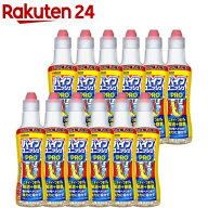 パイプユニッシュ プロ パイプクリーナー 濃縮タイプ 排水口クリーナー(400g*12本セット)【パイプユニッ…