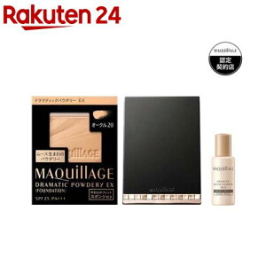 h}eBbNpE_[FD OC20+P[X+n^NBtZbg(1Zbg)y}LA[W(MAQUillAGE)z