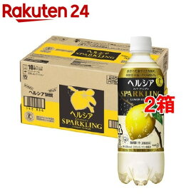 ヘルシア スパークリング(500ml*48本セット)【ヘルシア】