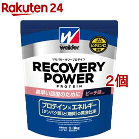 ウイダー リカバリーパワープロテイン ピーチ味(3.0kg*2コセット)【ウイダー(Weider)】