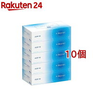 エリエール プラスウォーター(+Water) ティシュー(5箱パック×10個セット)【プラスウォーター(+Water)】[…